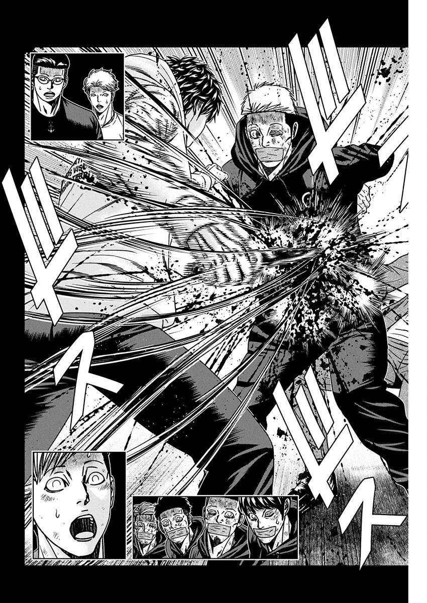 Out (Makoto Mizuta) Chapter 243 19